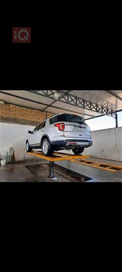 فۆرد ئێکسپلۆرەر